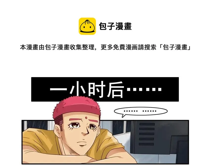 1094 求接 第13页