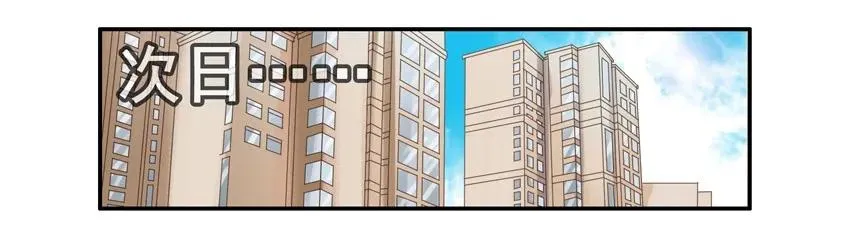 1097 接货 第4页
