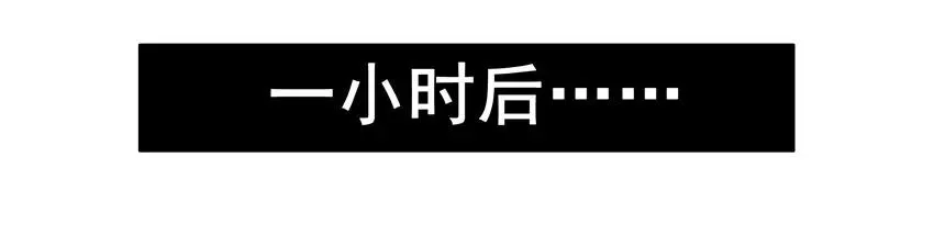 1097 接货 第7页