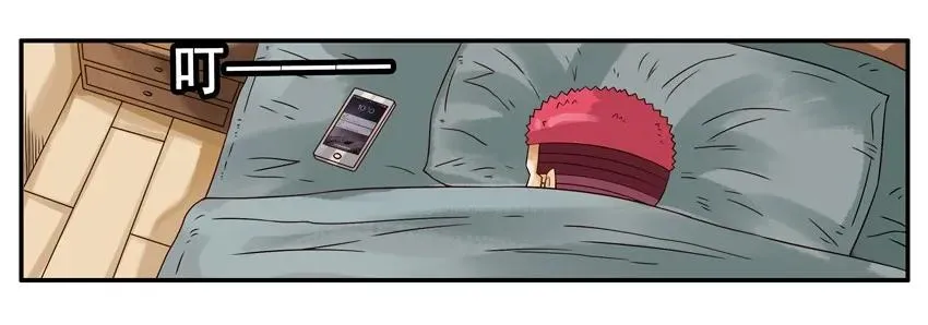 1099 买粽子 第4页