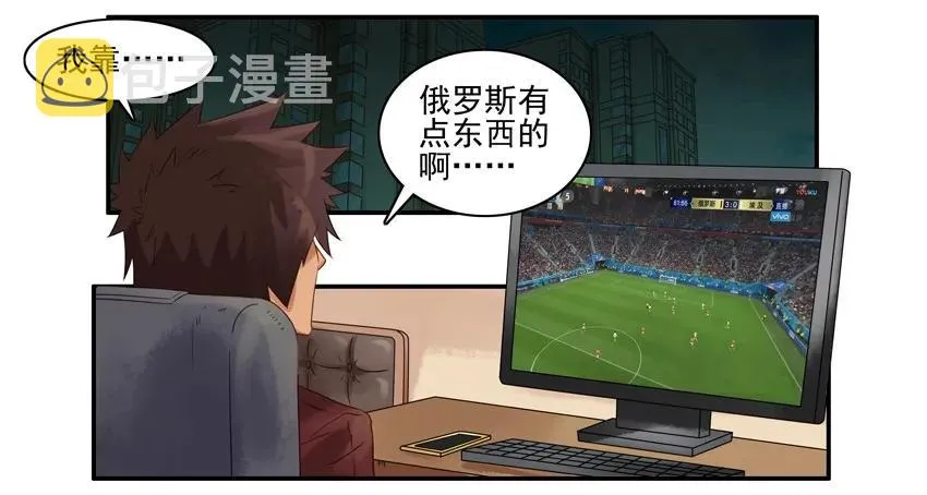 1101 转让 第2页