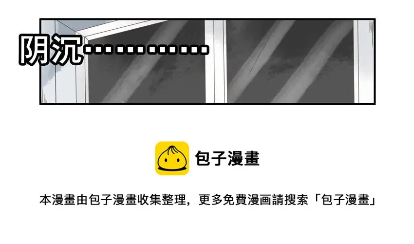 1102 台风 第5页