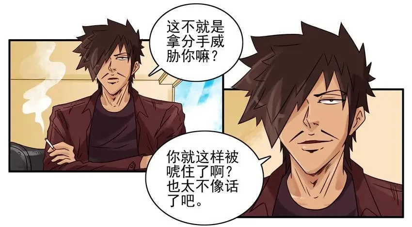 1104 解惑 第4页