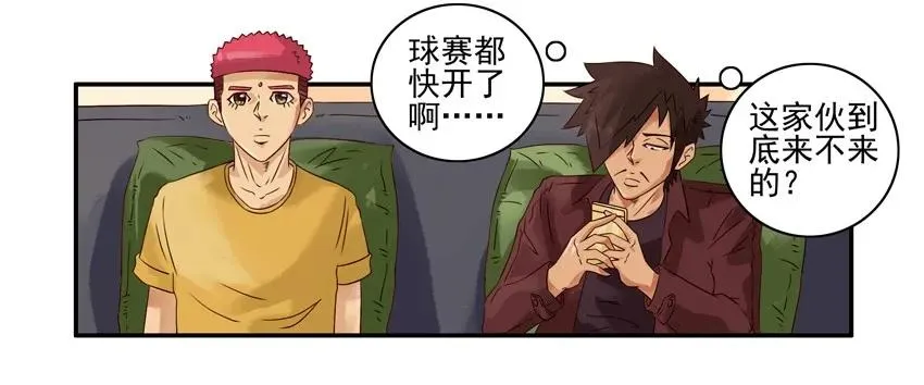 1104 解惑 第7页