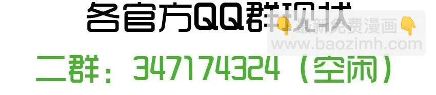 1104 解惑 第15页