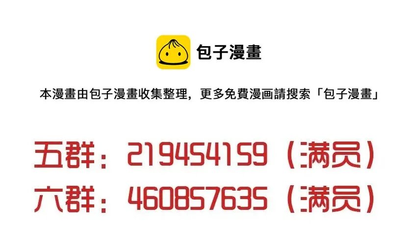 1104 解惑 第17页