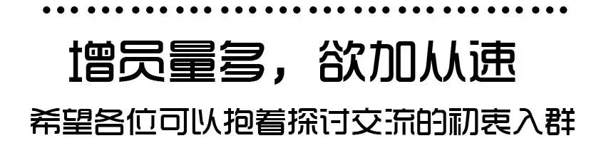 1104 解惑 第18页