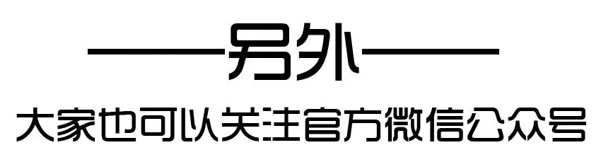 1104 解惑 第20页