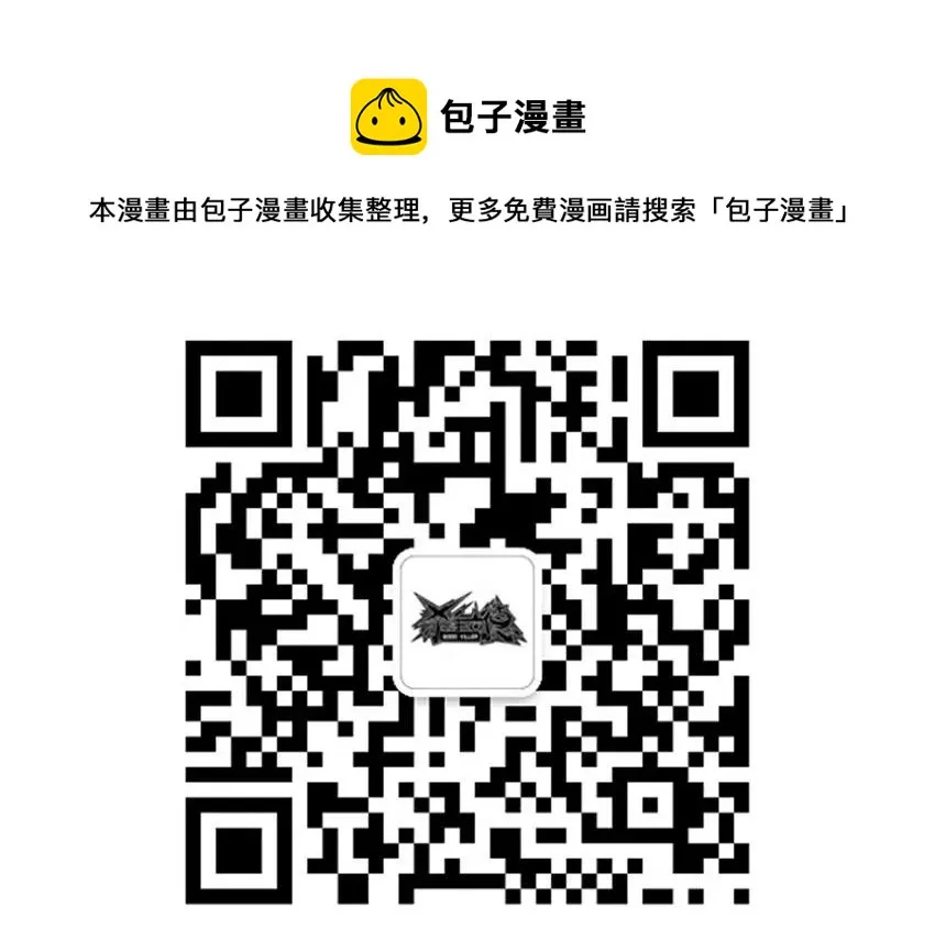 1104 解惑 第21页