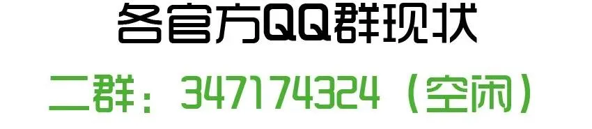 1105 登门 第12页