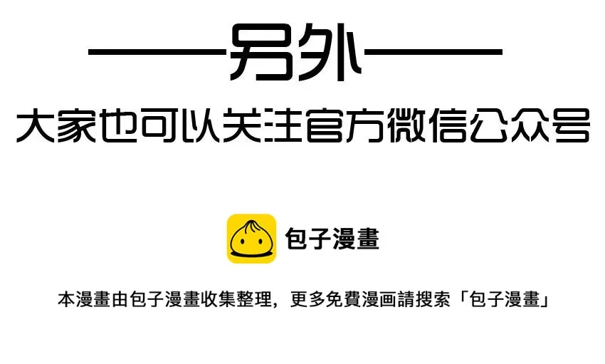 1105 登门 第17页