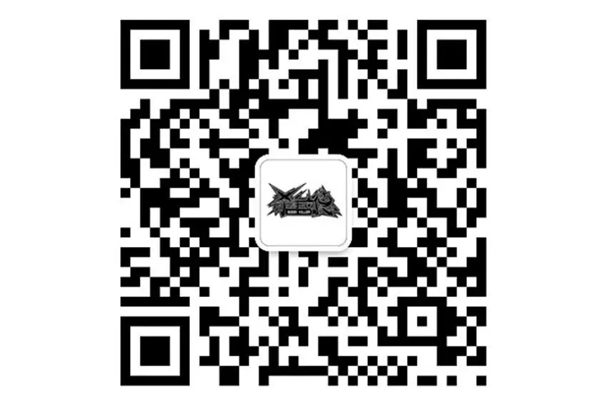 1105 登门 第18页
