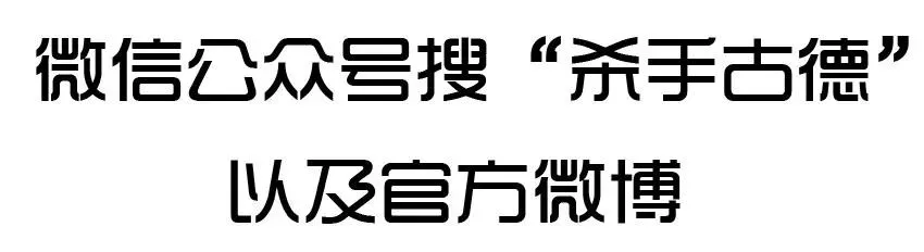 1105 登门 第19页