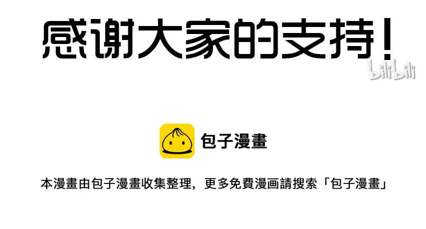 1105 登门 第22页