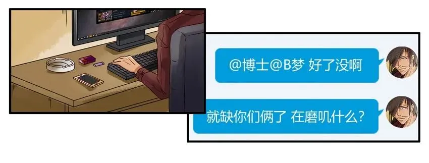 1106 空闲 第3页