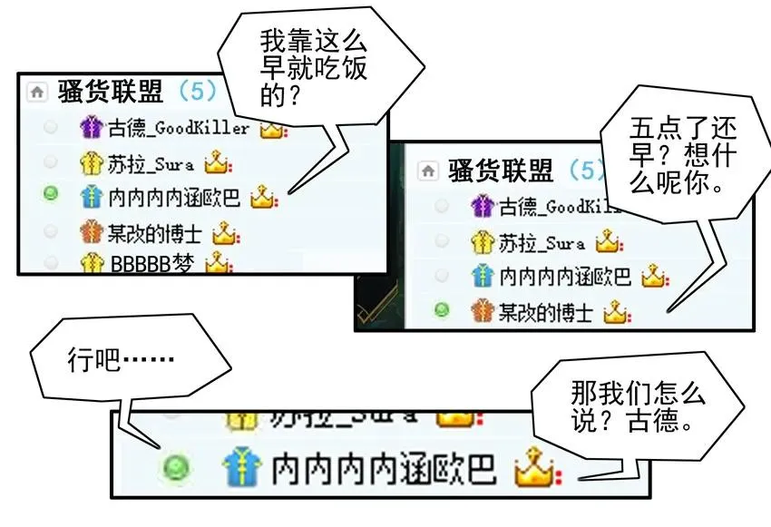 1106 空闲 第6页