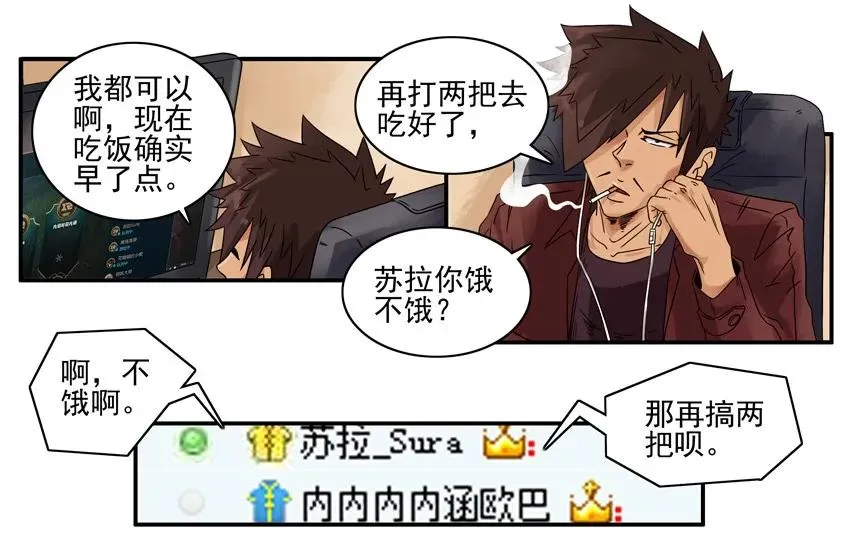 1106 空闲 第7页