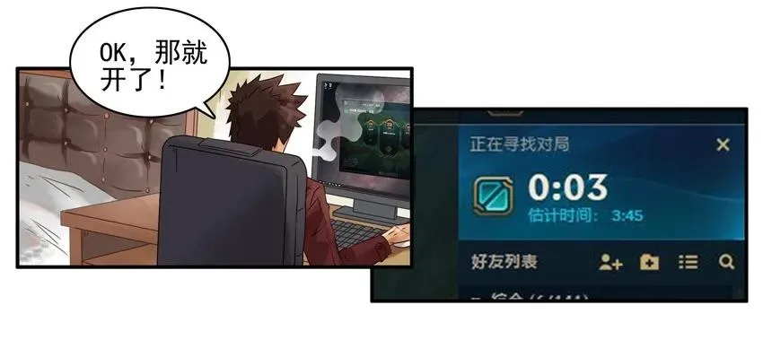 1106 空闲 第8页