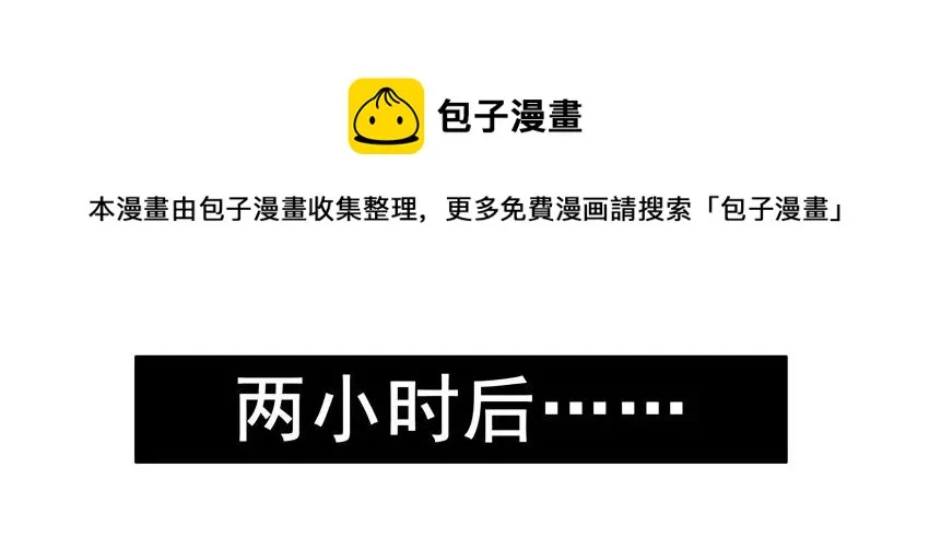 1106 空闲 第9页