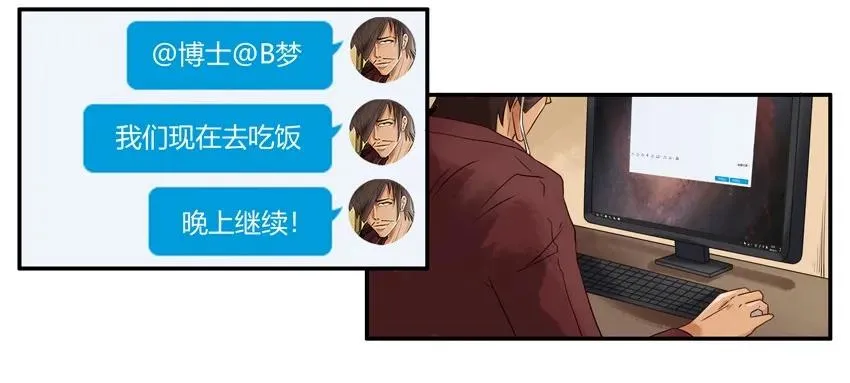 1106 空闲 第10页