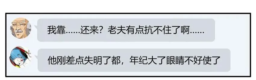 1106 空闲 第11页