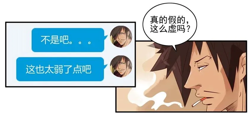 1106 空闲 第12页