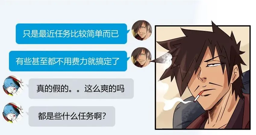 1106 空闲 第14页