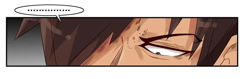 1108 单身桌 第10页