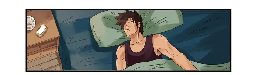 1113 挽留 第3页