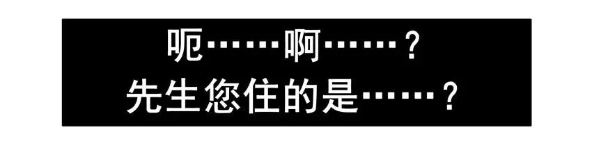 1118 小投资 第14页