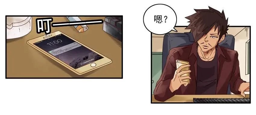 1120 工资 第15页