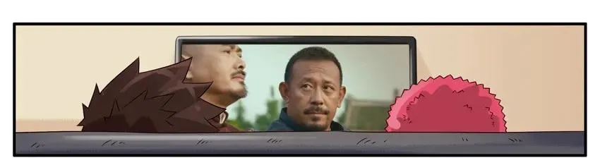 1124 幻想 第3页