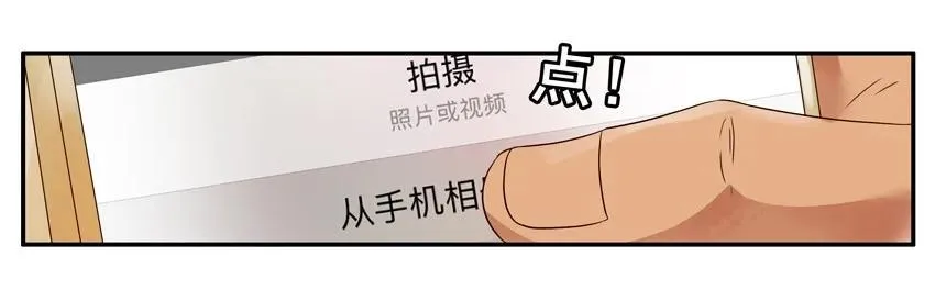 1127 值班 第14页