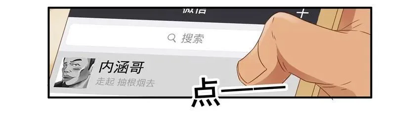 1125 手机网址 第2页