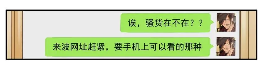 1125 手机网址 第3页