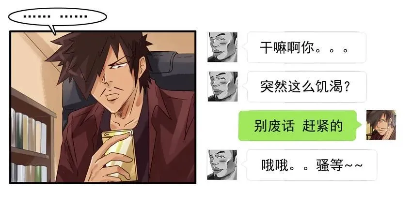 1125 手机网址 第4页