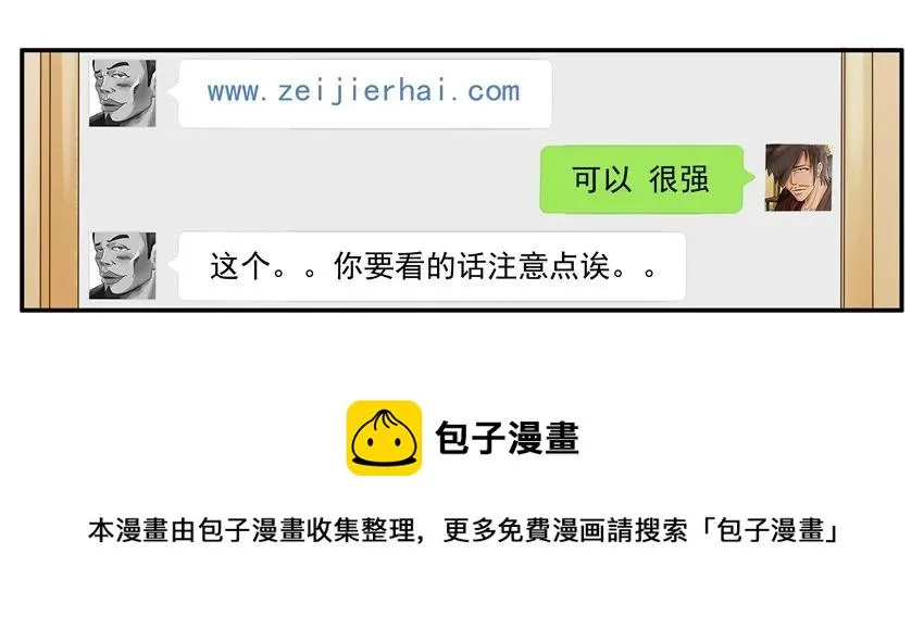 1125 手机网址 第5页