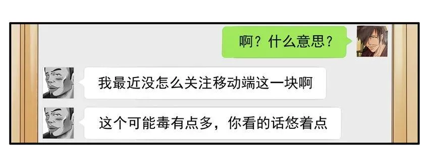 1125 手机网址 第7页