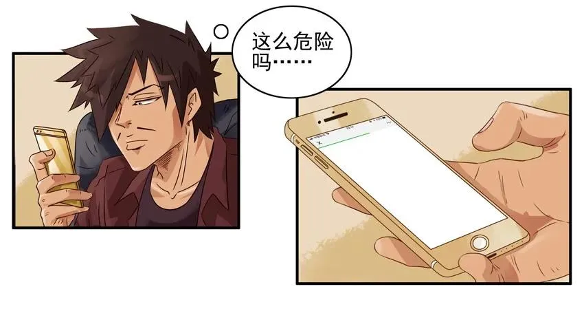 1125 手机网址 第8页
