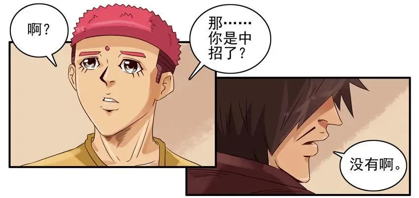 1125 手机网址 第14页