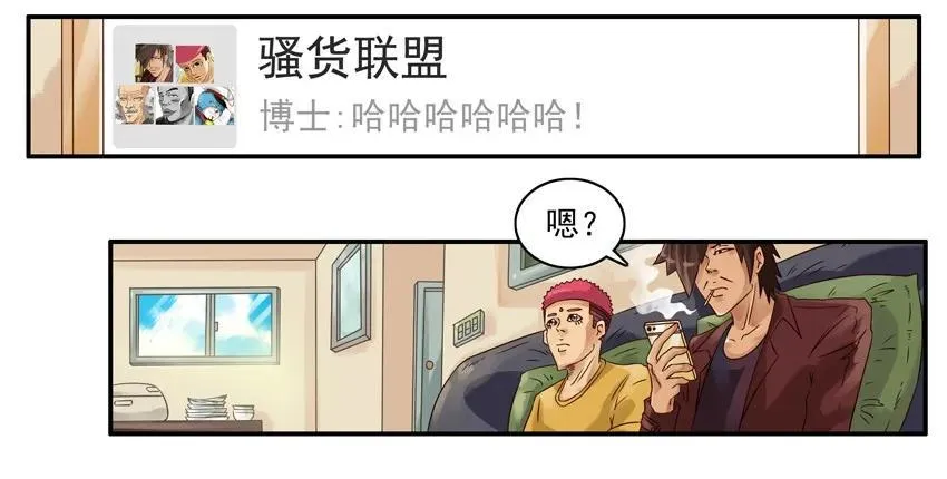 1130 授课 第2页