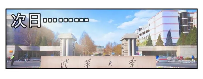 1130 授课 第7页