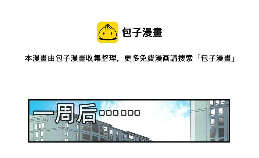 1130 授课 第9页
