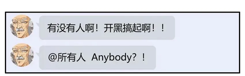 1130 授课 第11页