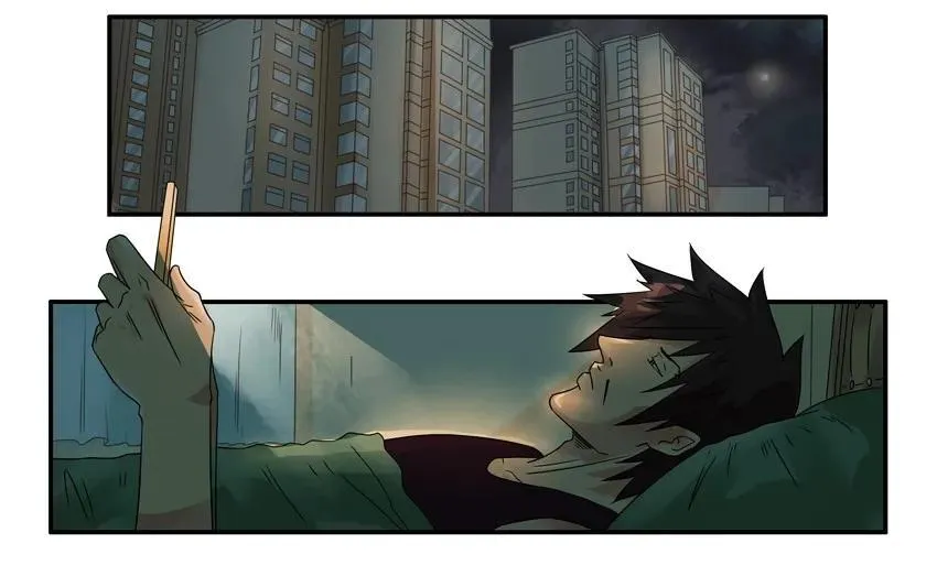 1134 奔放 第2页
