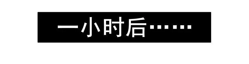 1137 放手 第14页