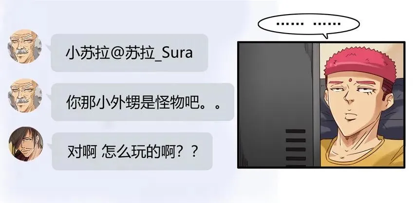 1142 排行榜 第11页