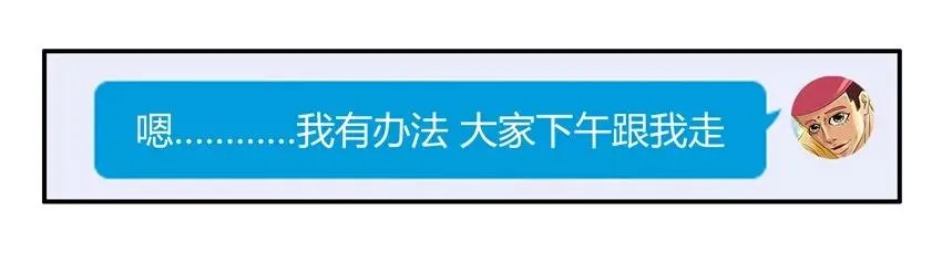 1142 排行榜 第14页
