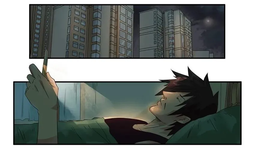 1145 失联 第2页