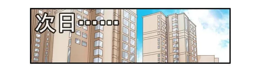 1148 尝试 第8页